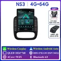 4G 64G DVR