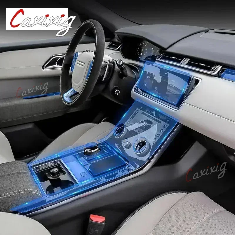 Película protectora TPU para Range Rover Velar consola central
