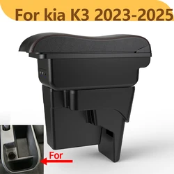 Reposabrazos central USB con almacenamiento para Kia K3 2023
