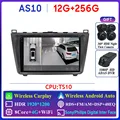 AS10 12G 256G 2K 360