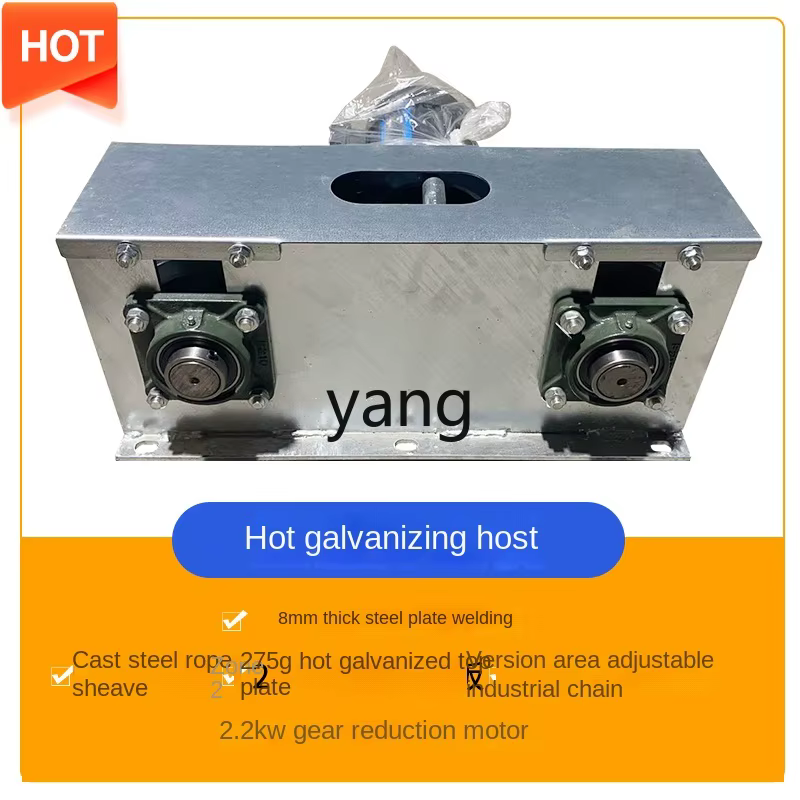 Imagen del sistema de limpieza galvanizado de acero inoxidable