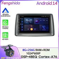 Radio multimedia con CarPlay y Android Auto para Fiat Panda 2003-2012