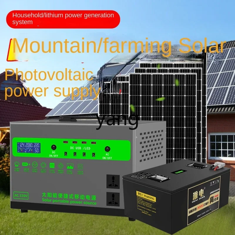 Kit sistema solar fotovoltaico para hogar con panel todo en uno - imagen 4