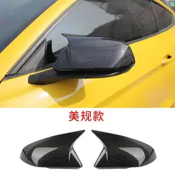 Carcasas de retrovisor de fibra de carbono para Ford Mustang