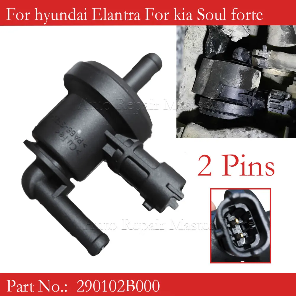 290102B000 Solenoide purga depósito de vapor - Hyundai Elantra