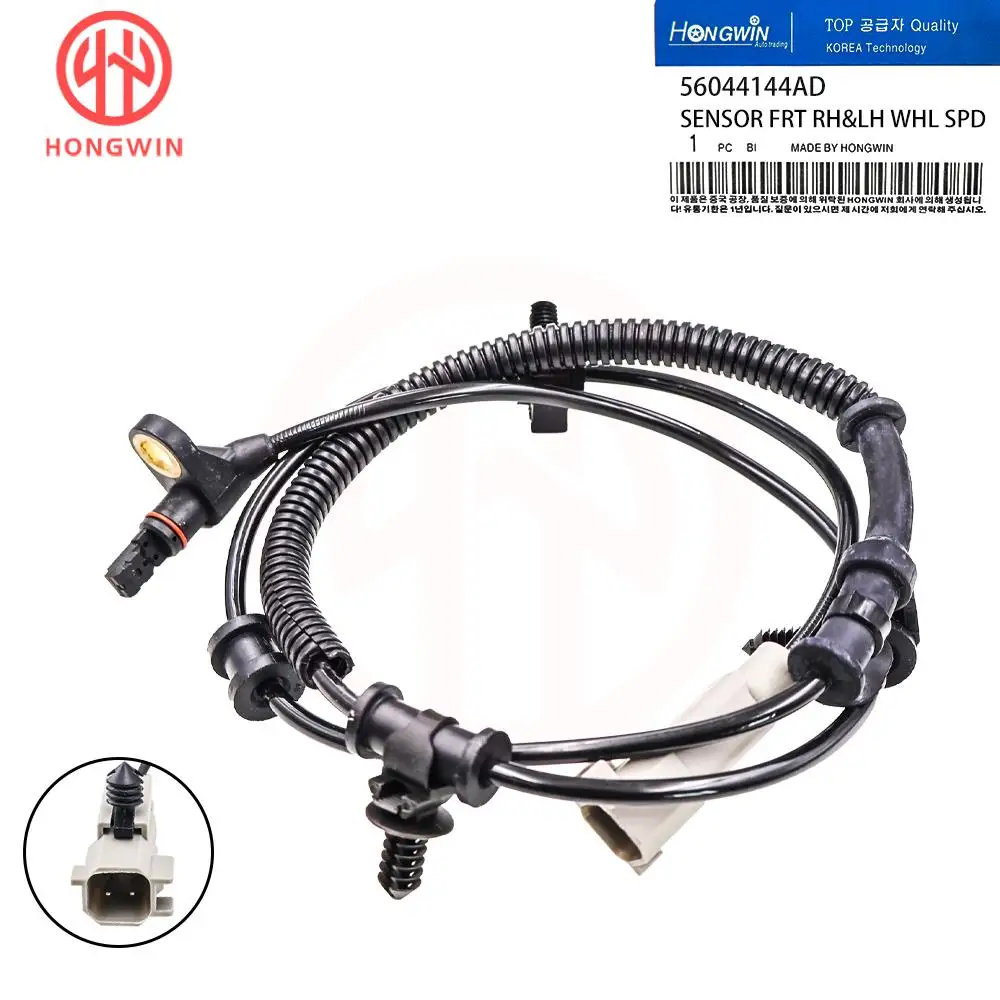 Sensor de velocidad ABS para Jeep Commander y Grand Cherokee - imagen 2