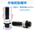 Black x 1pc