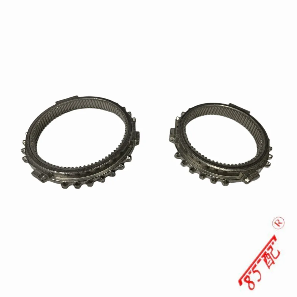 Anillo sincronizador 232408/232407 Peugeot 206/207/301, Citroën C2/C3