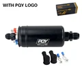 with PQY LOGO