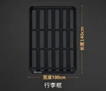 Black 1.4m 1