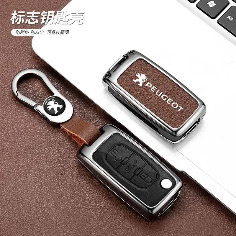 Funda de llave Peugeot de cuero con carcasa de zinc - imagen 4