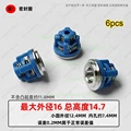 NO.37   16 x 14.7mm