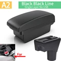 A2 Black line NO USB