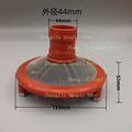 44mm