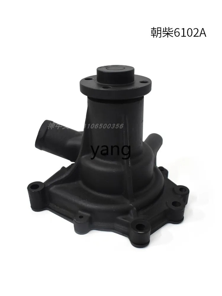 CX Bomba de agua para motor Chaochai 6102A/6102 - imagen 2