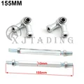 1 pair 155mm
