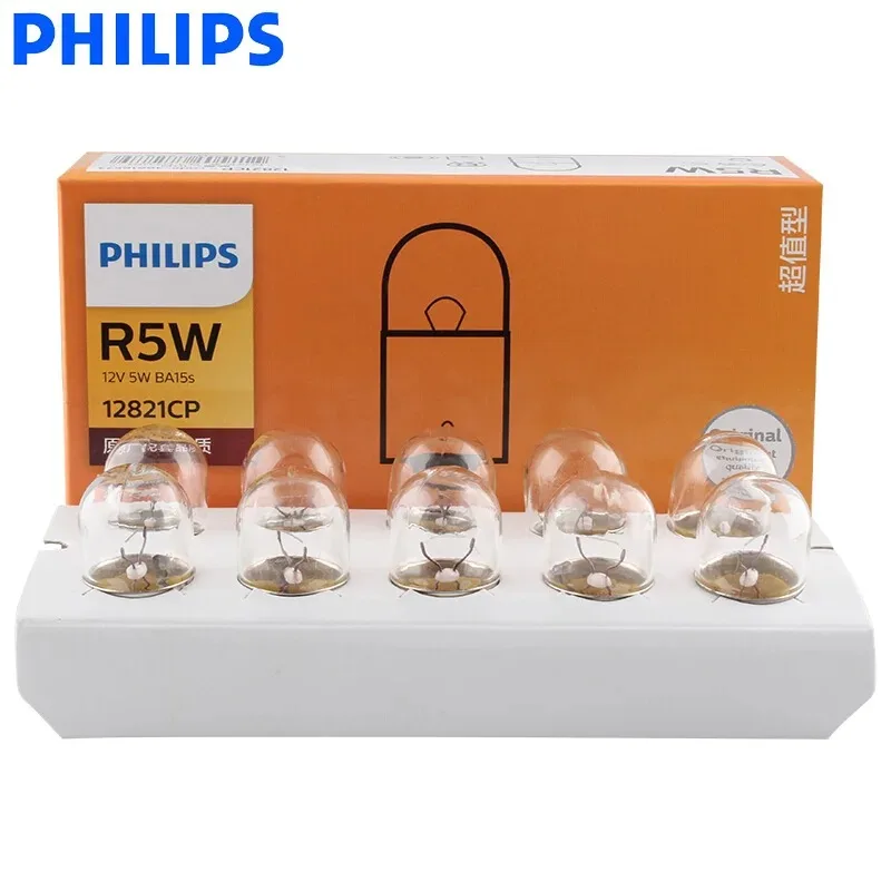 Philips 12821CP R5W BA15s, lámpara de posición 12 V 5 W - imagen 5