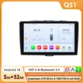 QS1 (8Core 3G 32G)