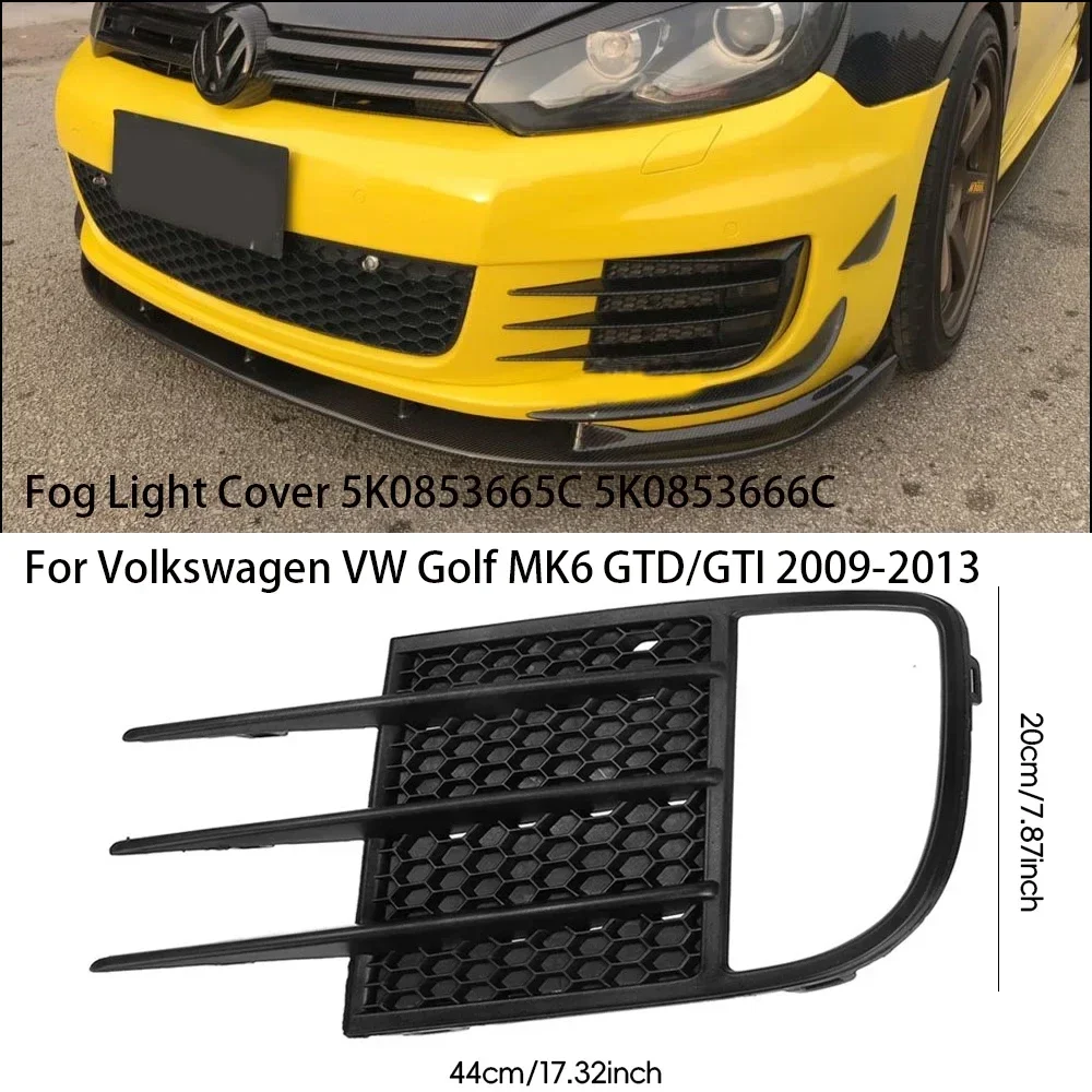 Rejilla antiniebla Golf MK6 - Vista principal del producto