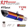 Type-K
