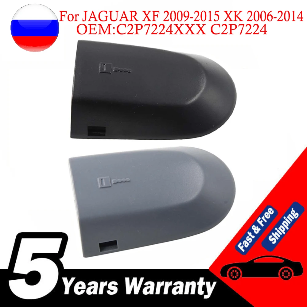 Cubierta manilla puerta delantera izquierda Jaguar XF/XK