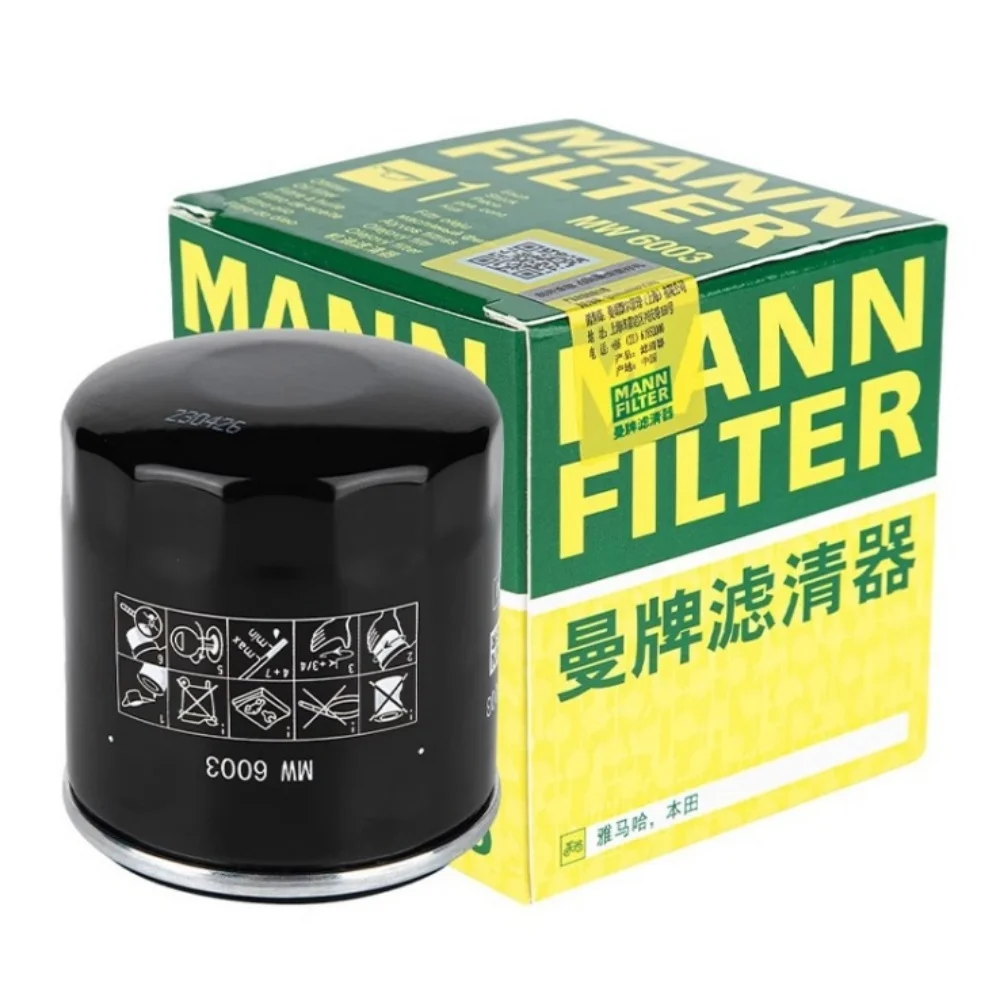 MANN-FILTER Filtro de aceite de motocicleta para YAMAHA MT250 MT-25 MTN250-A MTN320 MT-03 2015-2023
