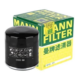 MANN-FILTER Filtro de aceite de motocicleta para YAMAHA MT250 MT-25 MTN250-A MTN320 MT-03 2015-2023