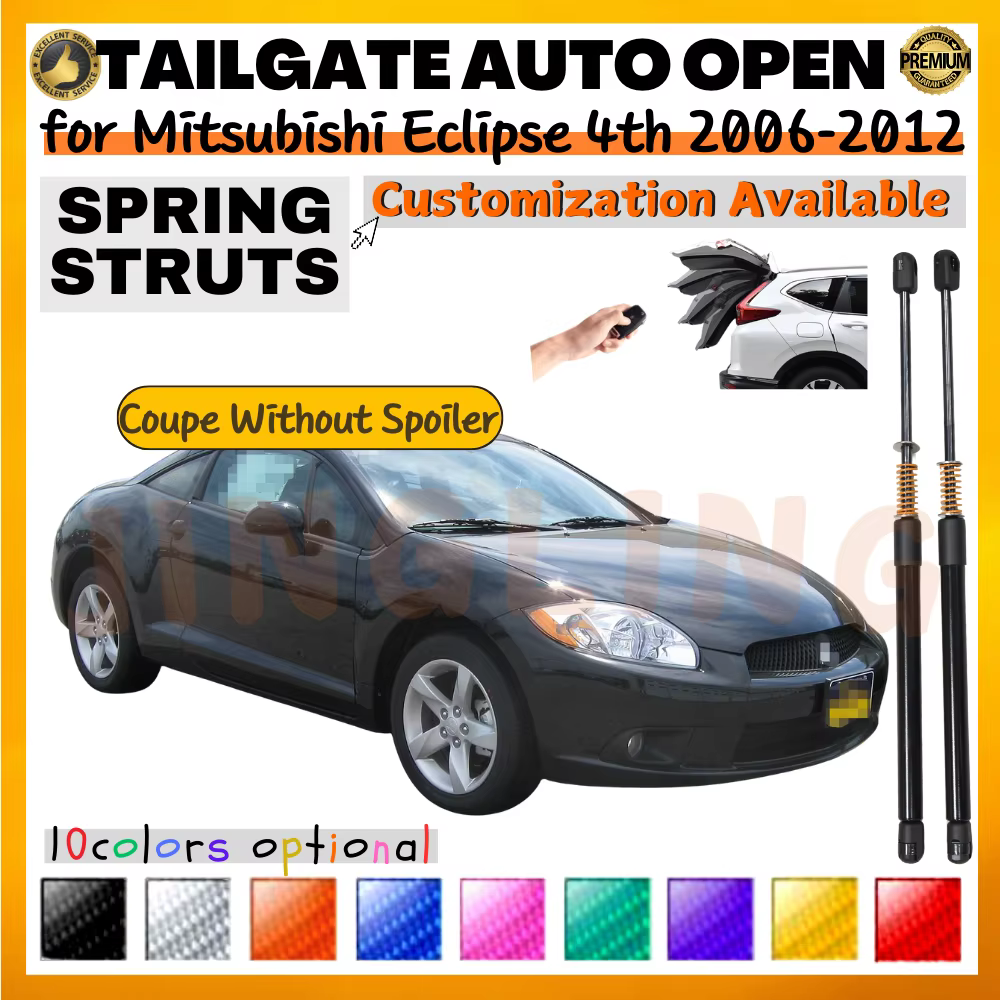 Amortiguadores de maletero Mitsubishi Eclipse Coupé 2006-2012
