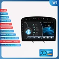 W1 (2GB 32GB)-B