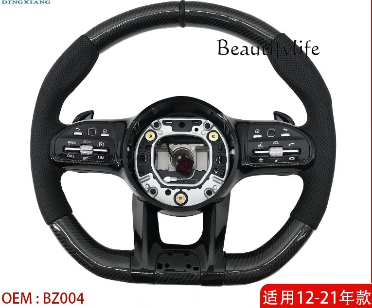 Adecuado para 12-21 años AMG de edad y nuevo, conjunto de volante mejorado de fibra de carbono estándar negro BZ004 - imagen 2