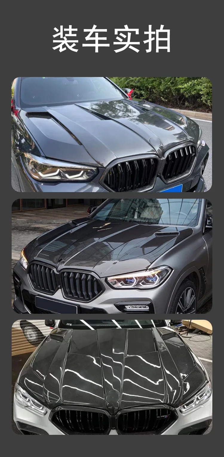 Capó carbono BMW X6 G06 vista tres cuartos