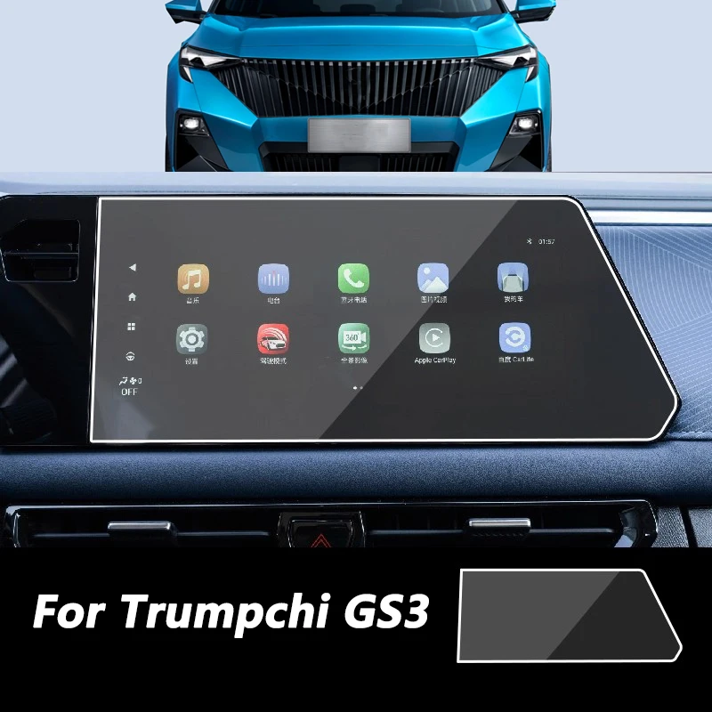 Protector pantalla templado antiarañazos GAC Trumpchi GS3 10.25/12.3