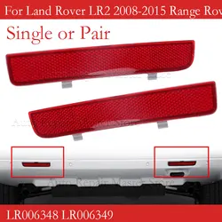 Faro trasero LR 006348 LR2 2008-2015 Range Rover 2003-2012