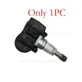 Just 1 PC