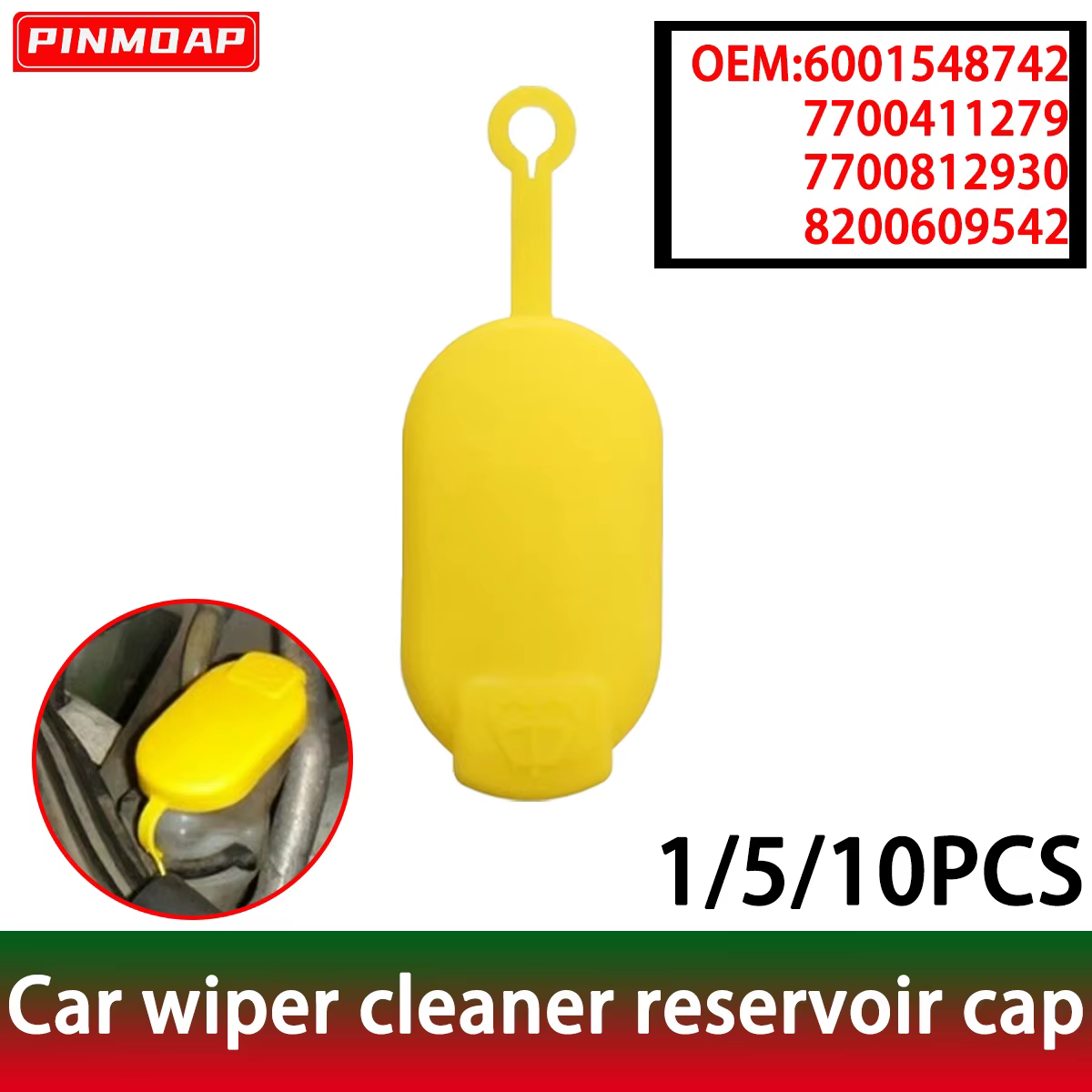 PINMOAP 6001548742 Tapa del depósito lavaparabrisas