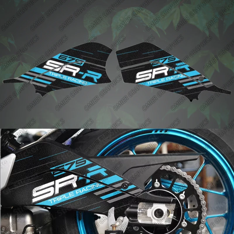 Protector adhesivo del basculante para CFMOTO 675SR-R - imagen 4