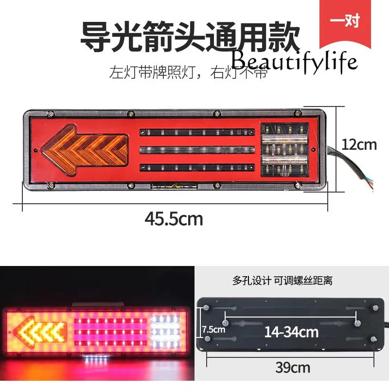 Kit montaje luz trasera LED freno 24V para camión - imagen 4