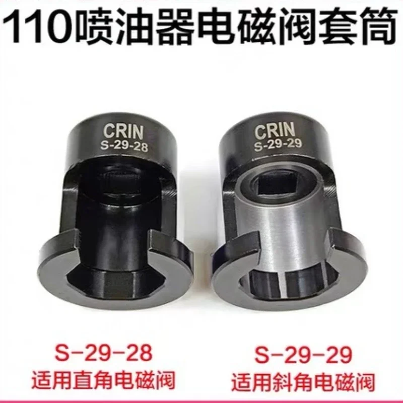 Crin Extractor válvula magnética para inyectores Common Rail Diesel - imagen 2