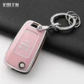 3 BTN S-Pink SetA