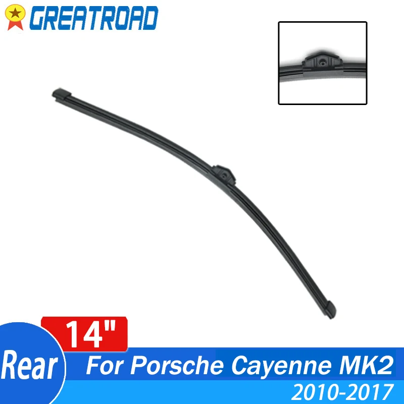 Escobilla limpiaparabrisas trasera Porsche Cayenne MK2 (2010-2017)