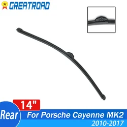 Escobilla limpiaparabrisas trasera Porsche Cayenne MK2 (2010-2017)