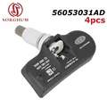 56053031AD-4pcs