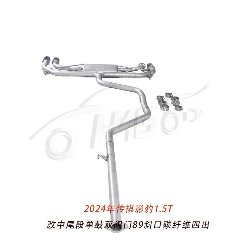 Escape cat-back con válvula para Trumpchi EMPOW 1.5T - imagen 4