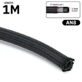 1 Meter  AN8