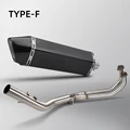 Type-F
