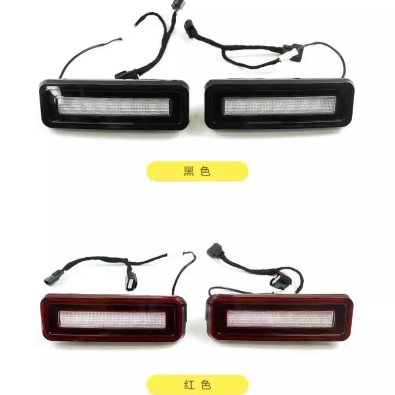 Para Land Rover Defender, luz Interior para maletero de coche, protector trasero con lámpara, luz de respaldo, lámpara de rejilla, accesorios de decoración - imagen 3