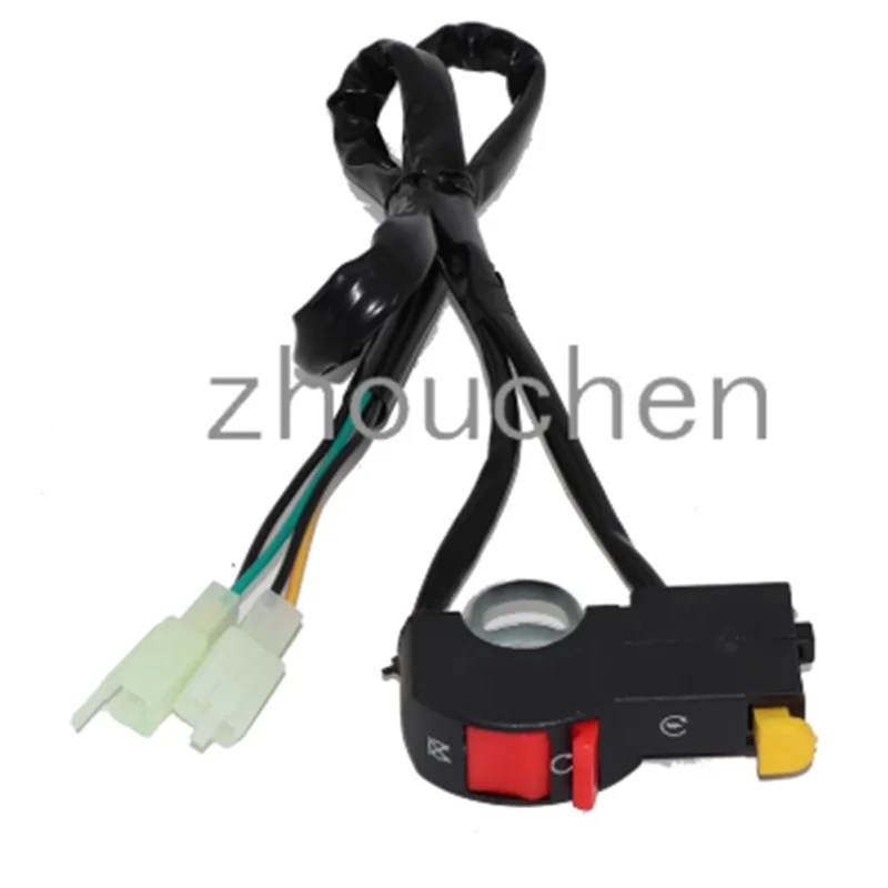 Interruptor de arranque y luces para moto, quad y scooter