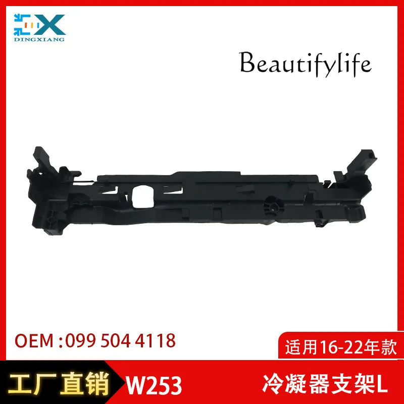 Mercedes 0995044118 Soporte condensador cubierta radiador GLC W253 - imagen 3