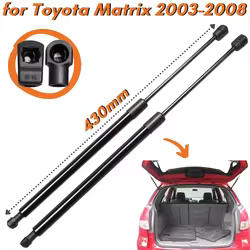 Puntales de maletero para Toyota Matrix 2003-2008