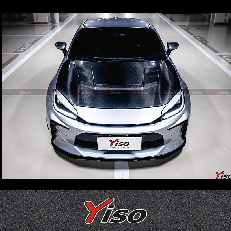 Capó fibra carbono Varis para Toyota GR86 y Subaru BRZ - imagen 2